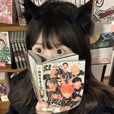 孫**