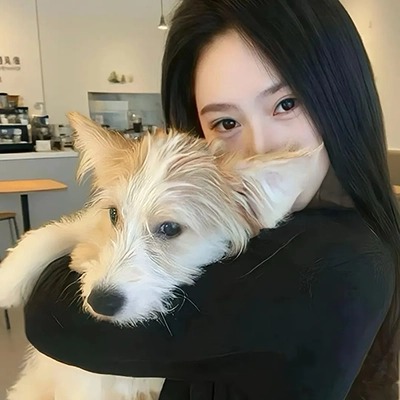 林**