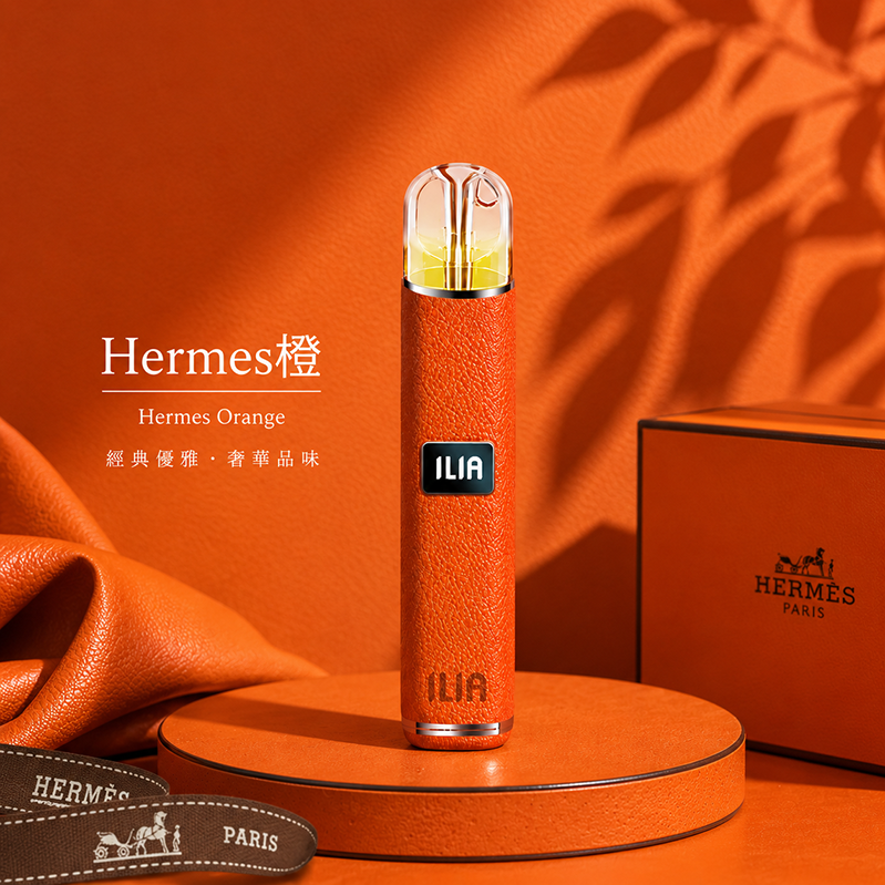 ILIA電子煙主機｜8:10W雙模式｜400mAh｜Type-C快充｜皮革系列｜通用1代｜顏色-Hermes橙