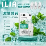 ILIA煙彈 2.5ml*3Pod｜發光｜3%濃度｜通用1代｜31款口味 激情薄荷