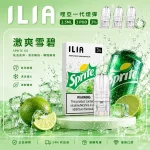 ILIA電子煙煙彈 2.5ml*3Pod｜發光｜3%濃度｜通用1代｜口味-激爽雪碧