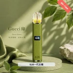 ILIA電子煙主機｜8:10W雙模式｜400mAh｜Type-C快充｜皮革系列｜通用1代｜顏色-Gucci綠