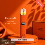 ILIA電子煙主機｜8:10W雙模式｜400mAh｜Type-C快充｜皮革系列｜通用1代｜顏色-Hermes橙