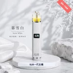 ILIA電子煙主機｜8:10W雙模式｜400mAh｜Type-C快充｜皮革系列｜通用1代｜顏色-慕雪白